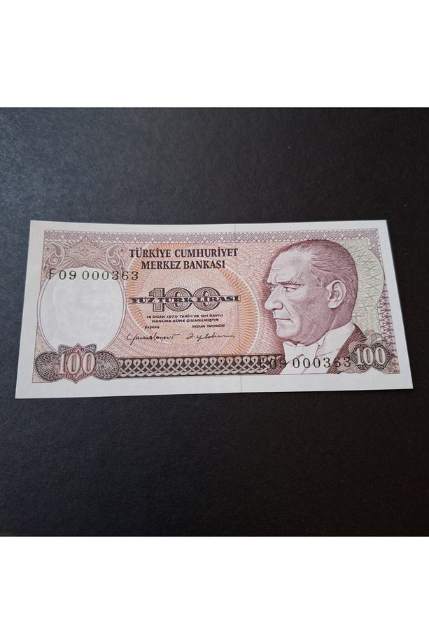 3996367e8805b7d24e F09 000363 7.Emisyon 100 Türk Lirası ÇİL eski kağıt para - 2