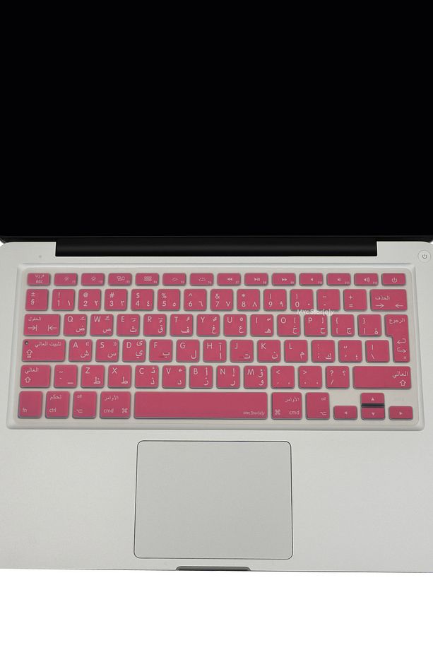 Arapça Klavye Koruyucu Macbook Air Pro Kılıf (ESKİ USB'Lİ MODEL 2008-2017) (UK-EU) Ile Uyumlu - 5