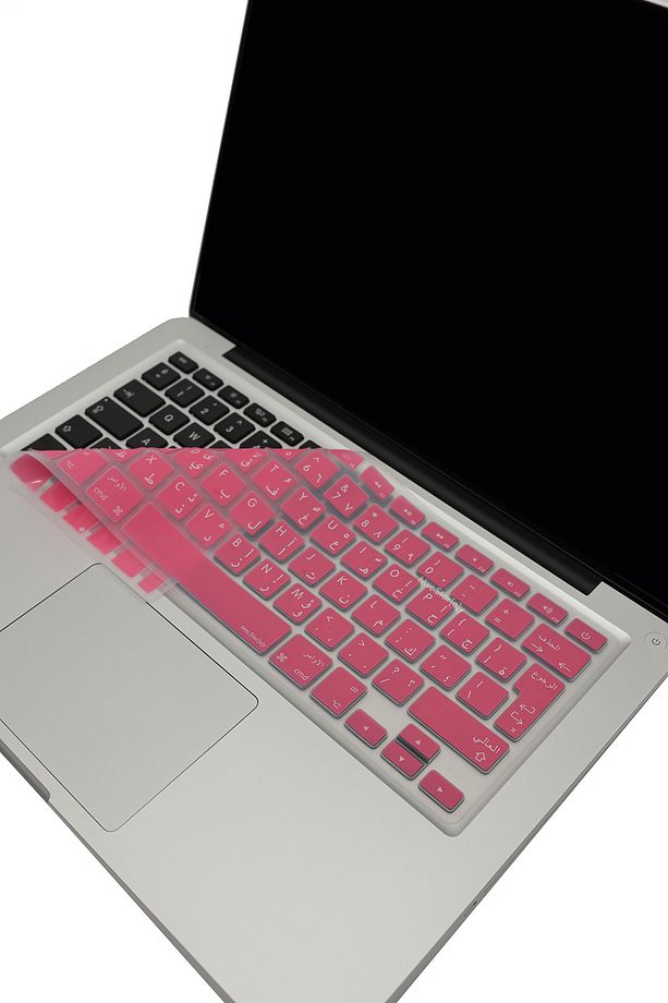 Arapça Klavye Koruyucu Macbook Air Pro Kılıf (ESKİ USB'Lİ MODEL 2008-2017) (UK-EU) Ile Uyumlu - 1