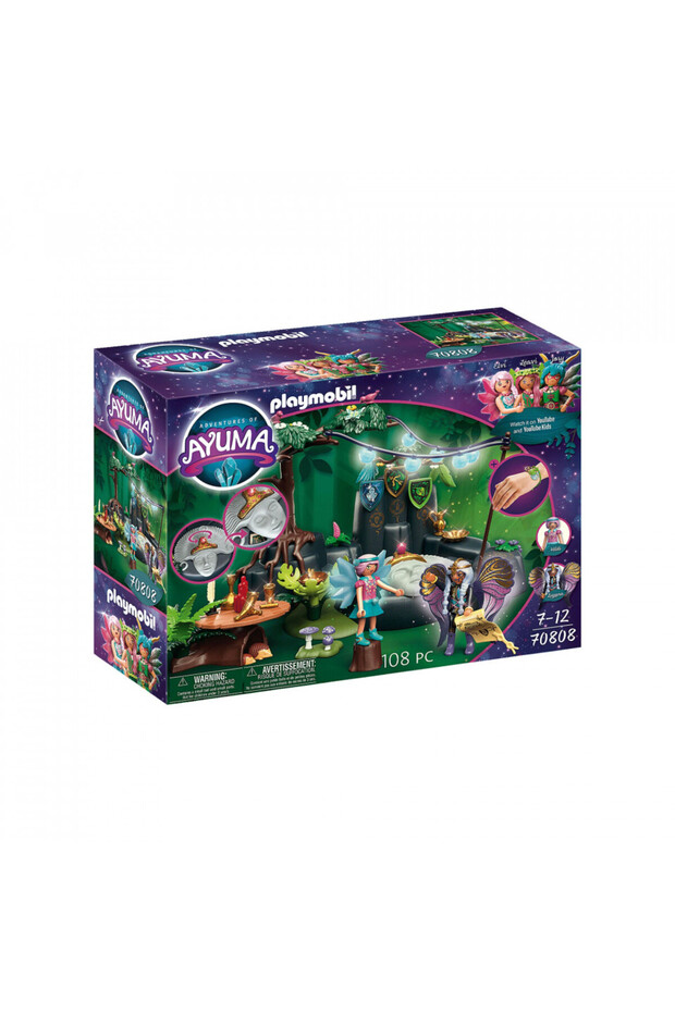 - Spring Ceremony - 1