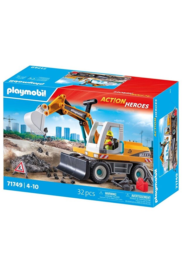 Φοράδα εκσκαφέα - 3