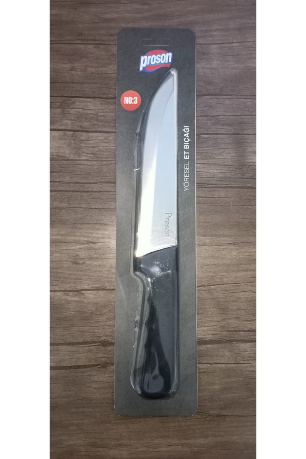 Et Bıçağı 33 Cm (SİYAH) - 1