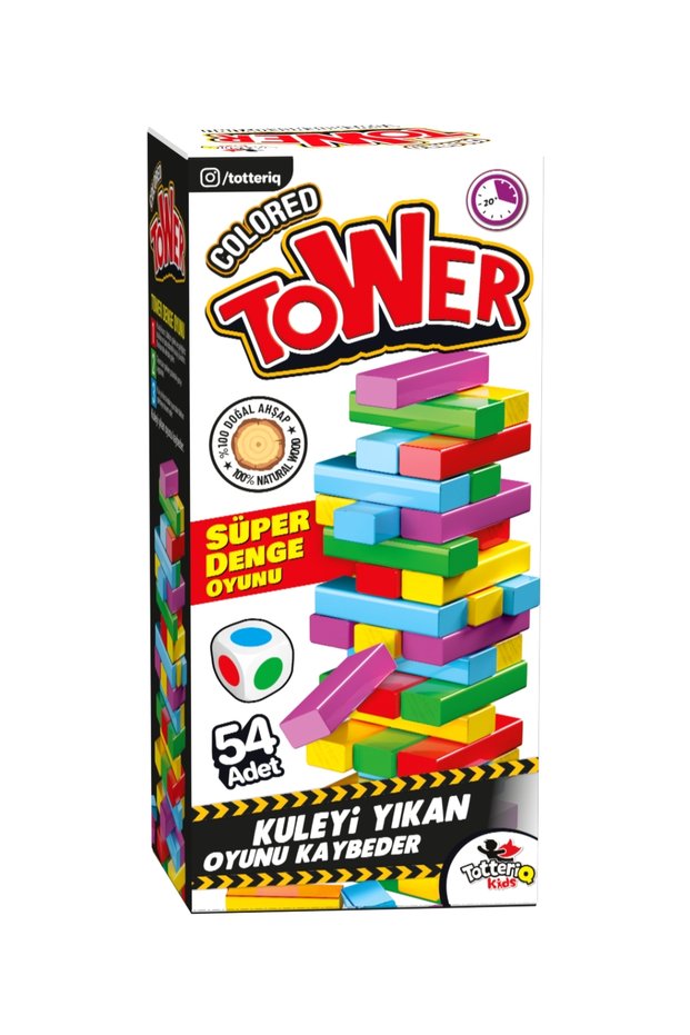 Colorful Balance (JENGA) Game, Wooden Balance Game, Wooden Small (MINI) Size