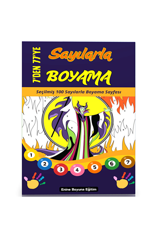 Coloring Book with Numbers from 7 to 77 (100 Pages Spiral Coloring)