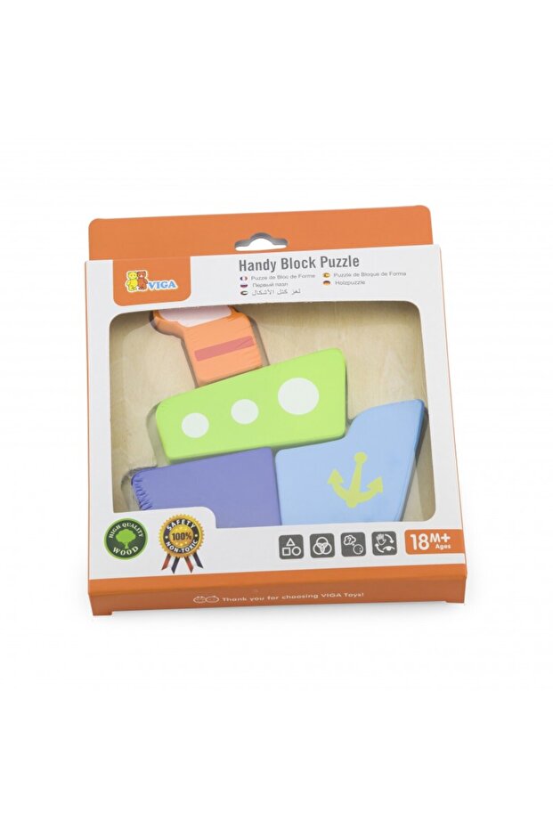 Puzzle din lemn - barcuta
