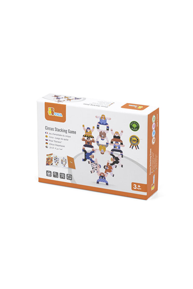 Skill and stacking game, Circus, Viga - 4