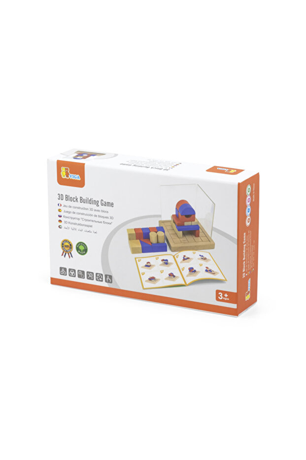 3D construction game, Beam - 5