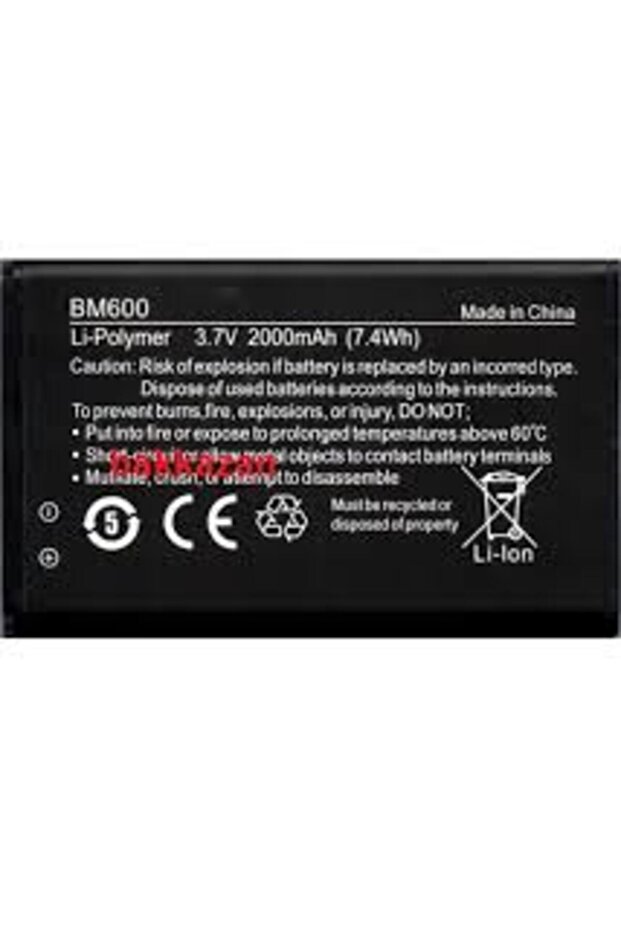 BM600 Batarya Pil BM600 - 1