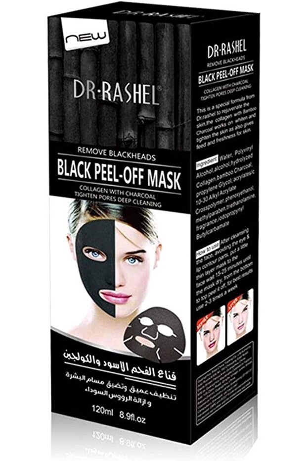 Dr. Rashel Black Head Remover and Black Peel Off Mask With Collagen and Bamboo Charcoal for Face
