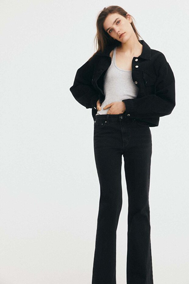 بنطال جينز بقصّة واسعة - 1