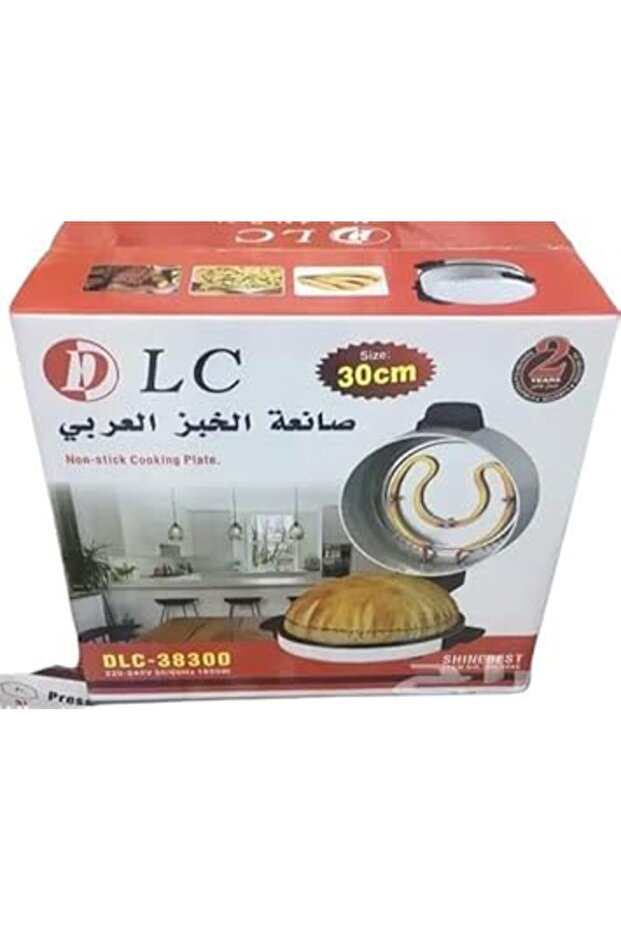 صانعة الخبز العربي DLC-38300 - 2