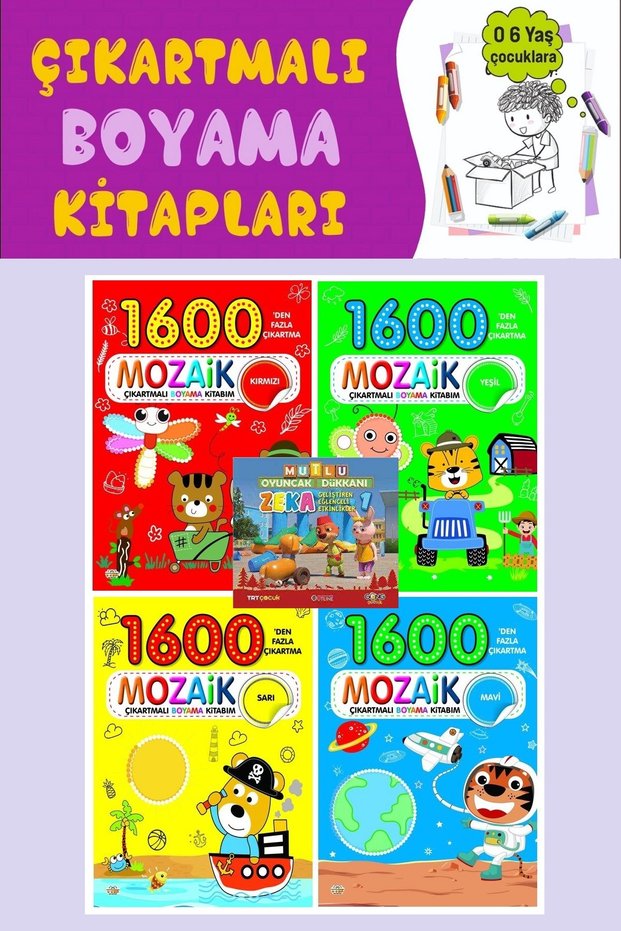 My 3-6 Years Old Mosaic Sticker Coloring Book Set (4 Books) - over 1600 Stickers
