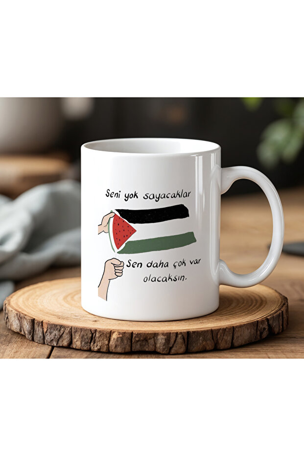 كوب مطبوع من السيراميك الأبيض بتصميم فلسطيني سعة 330 مل