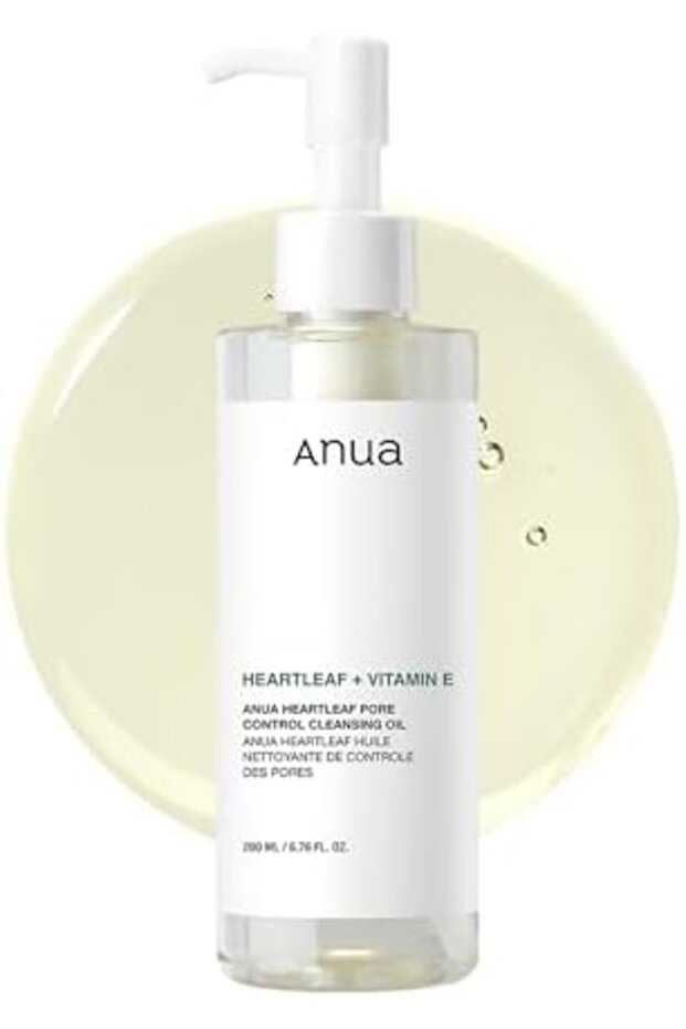 Heartleaf Pore Control Cleansing Oil, 200 ML