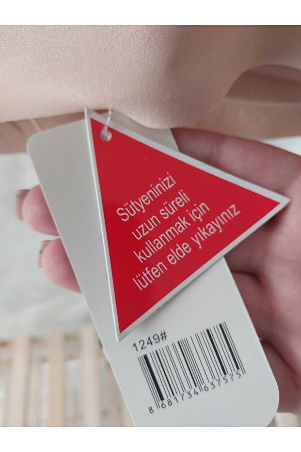 حمالة صدر بأزرار أمامية قابلة للإزالة بدون أسلاك داخلية مقطوعة بالليزر - 7