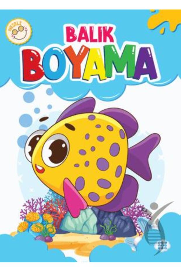 Cheerful Fish Painting