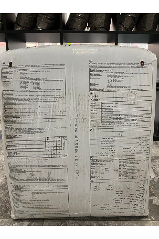 Klasmann ts1 210 lt - 3
