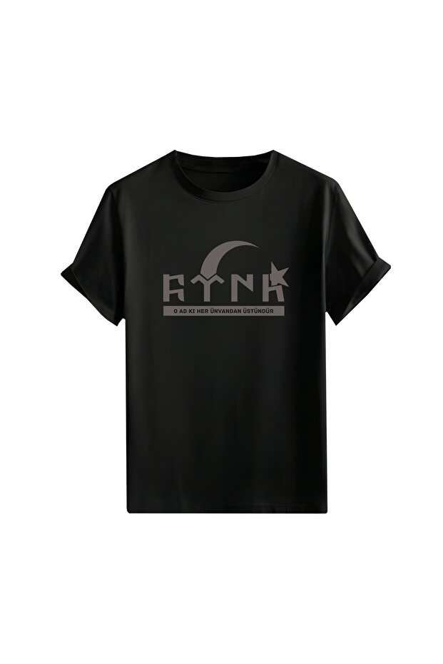 Turkish, Turkish and Göktürk Iconic National Printed Oversize Unisex T-Shirt 1433