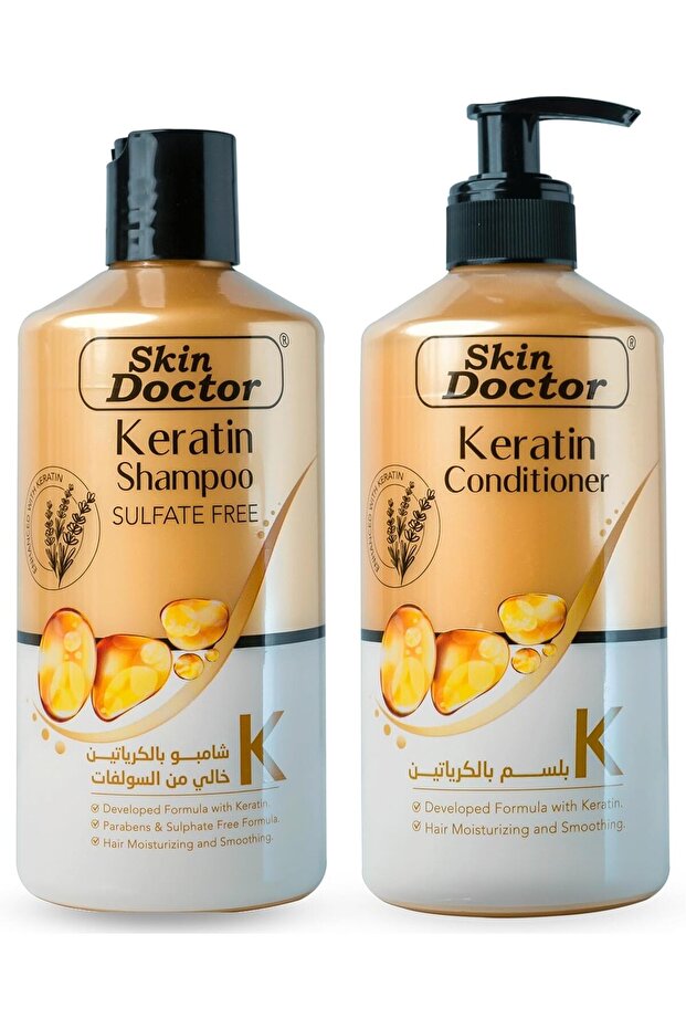 Keratin Set - Shampoo And Conditioner Hair Treatment