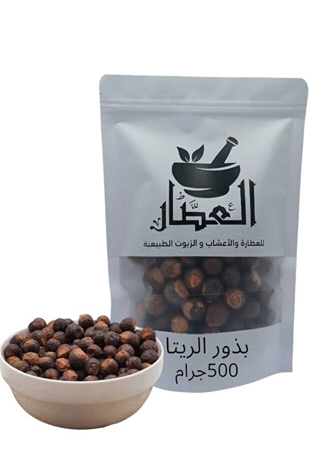بذور الريتا 500 جرام