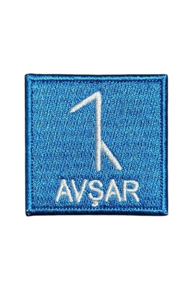 Avşar Türk Oğuz Boyu Tamgası Peç Patch 5 X 5 Cm