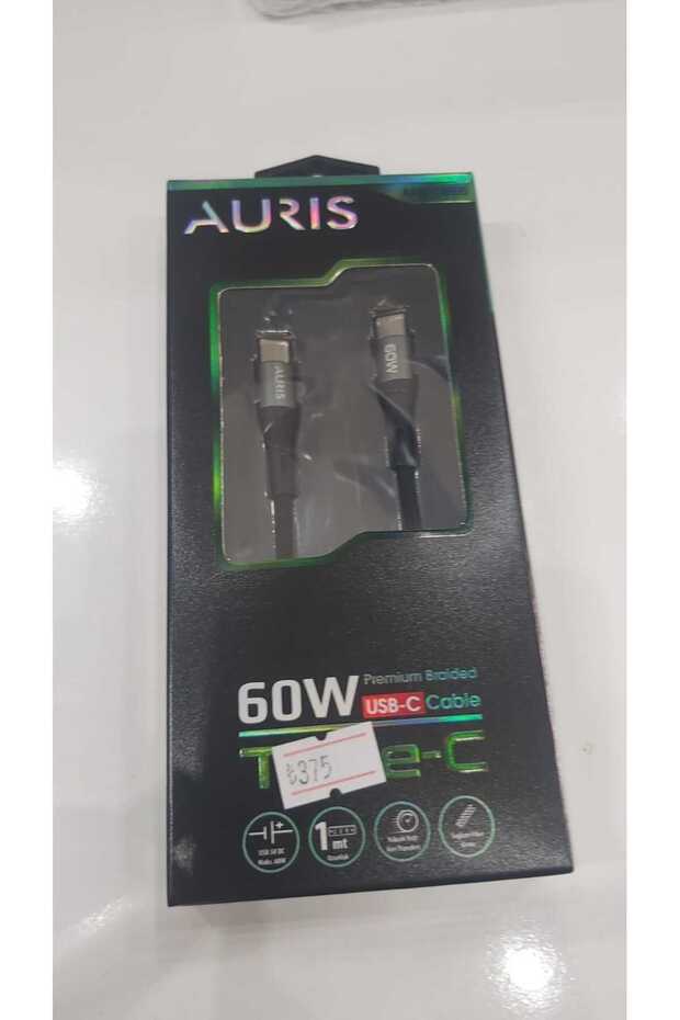 60W Type-C Şarj Kablosu - 1