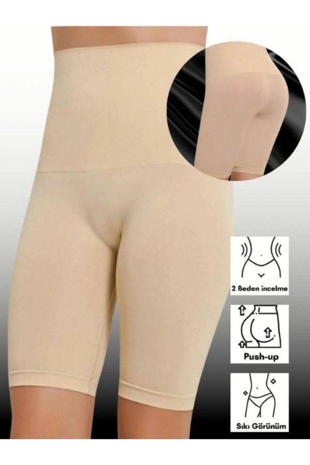 Hip Lifter Butt Supported High Waist Seamless Skin Corset Tights