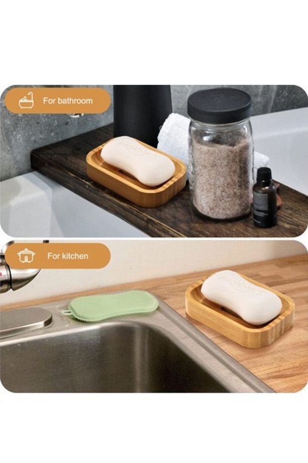 Kamptek Ahşap Bambu Katı Sabunluk 2 Adet Set Lavabo Sabunluk - 3