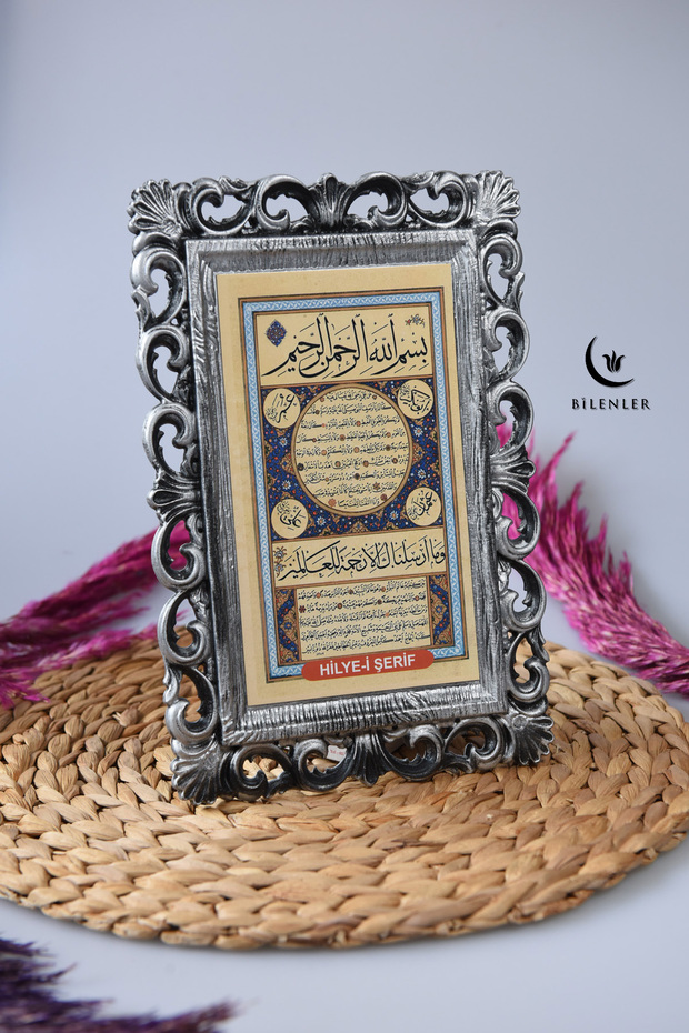 Kapı Üstü Tablo Hilye-i Şerif Gümüş - 4