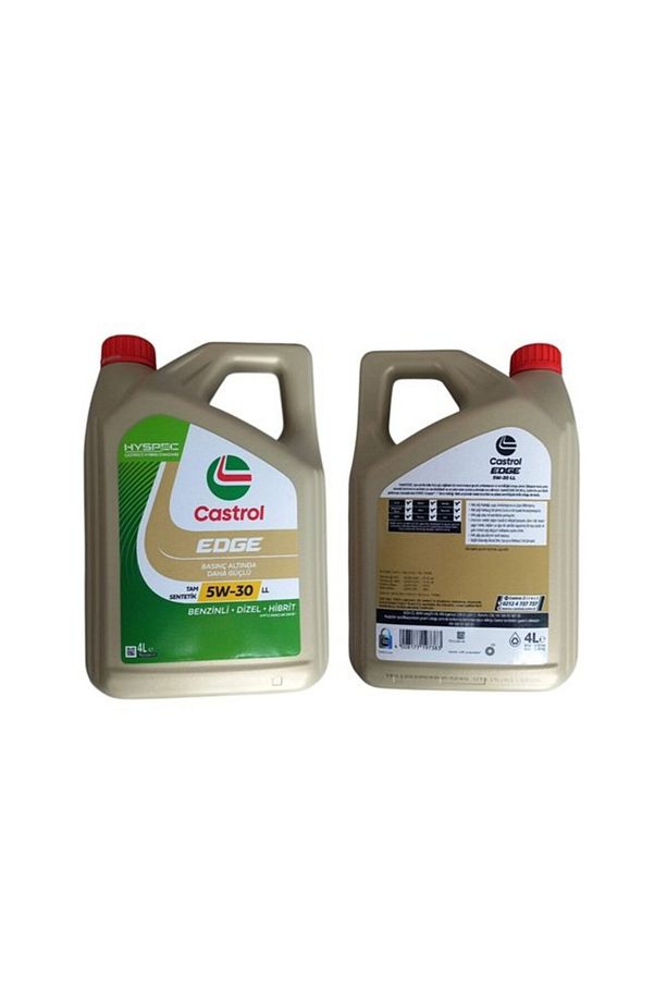 MOTOR YAĞI DPF 5W30 4 LİTRE EDGE PARTİKÜLLÜ ACEA C3 - 1