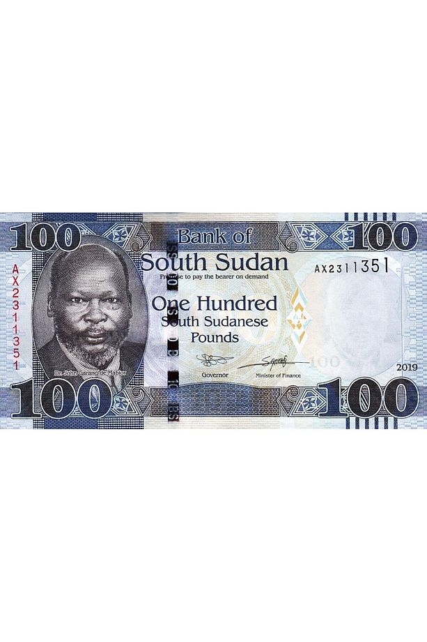 GÜNEY SUDAN 100 POUND 2019, P#15d, ÇİL, ESKİ YABANCI KAĞIT PARA - 2