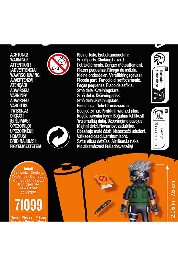 - Kakashi - 4