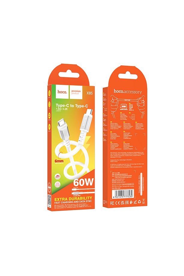 X85 60w 3a Type-c To Type-c Iphone Android Uyumlu Hızlı Şarj Veri Kablosu Beyaz 1 Metre - 5