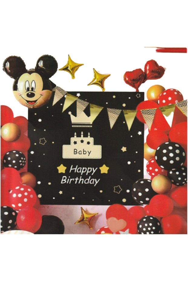 Set baloane arcada Mickey Mouse