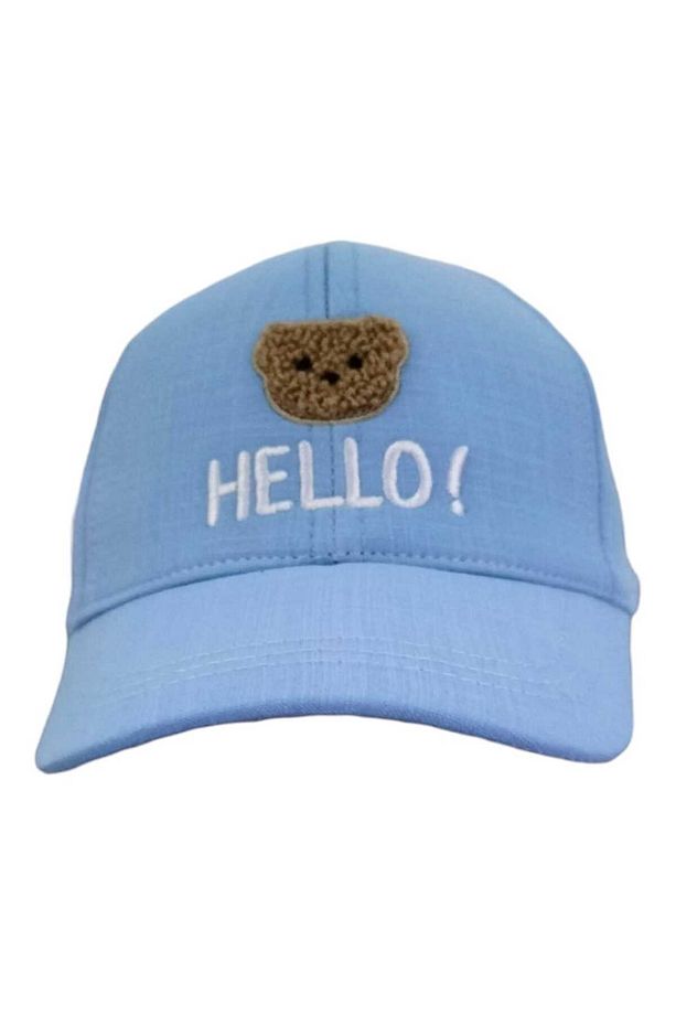 0-12 Ay Unisex Bebek & Çocuk Şapka - 1
