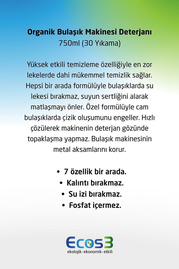 Organik Bulaşık Makinesi Deterjanı, Vegan Sertifikalı, Bitkisel, 7’si Bir Arada, 30 Yıkama, 750 ml - 3