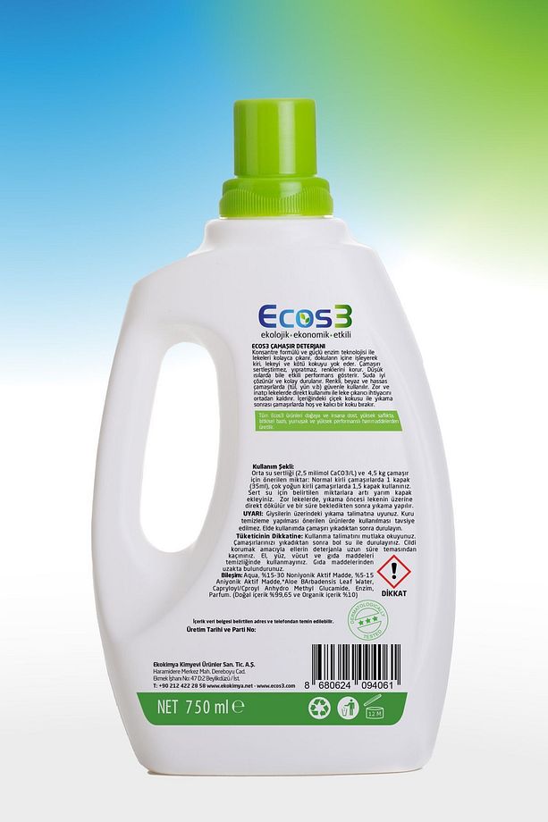 Organik Çamaşır Deterjanı, Vegan Sertifikalı, Bitkisel, Extra Konsantre, 22 Yıkama, 750 ml - 2