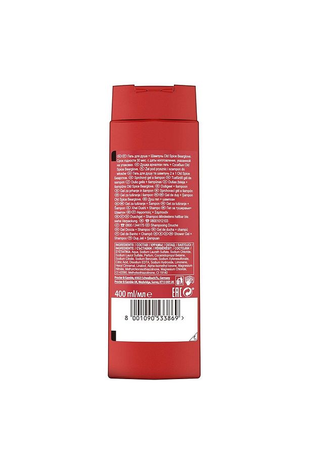 Duş Jeli & Şampuan 400 ml Bearglove- - 8