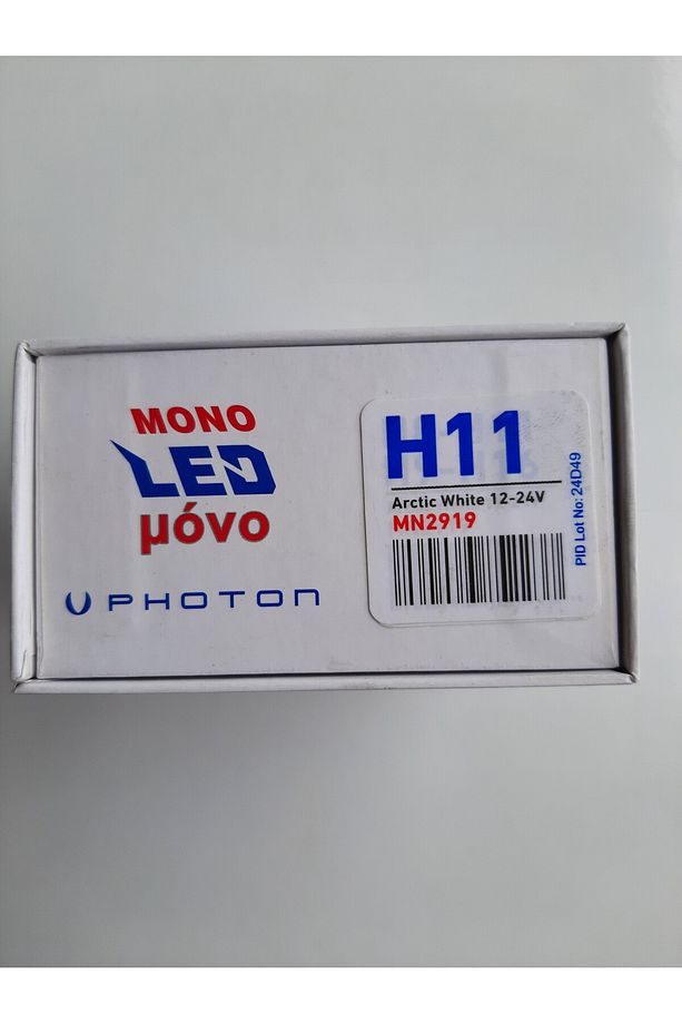 Mono H11 Articwhite Led Xenon - Fiat Fiorino Sis Far - 3
