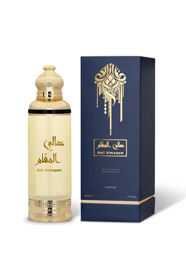 عطر عالي المقام 200مل - 1
