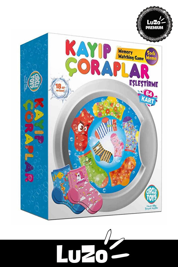 لعبة تعليمية تعليمية مميزة لتطوير الذكاء والتنسيق بين اليد والعين، لعبة مطابقة للجوارب المفقودة - 4