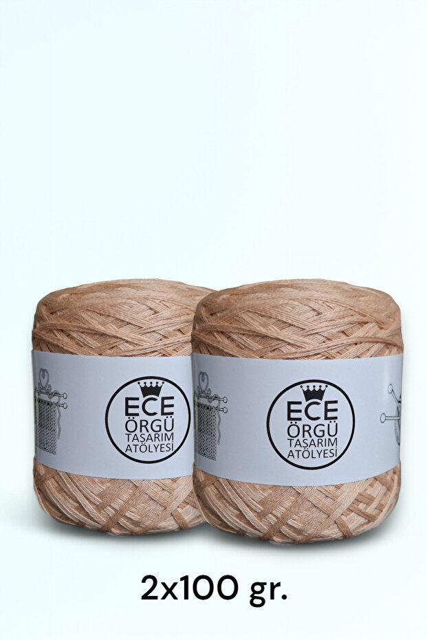 Moka, Multi-Strand, Milk Brown Mercerized Cotton Hand Knitting Yarn
