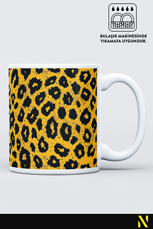 Leopard Patterned Colorful Mug – 330 ml Mug |   Stylish and Durable Design - 1