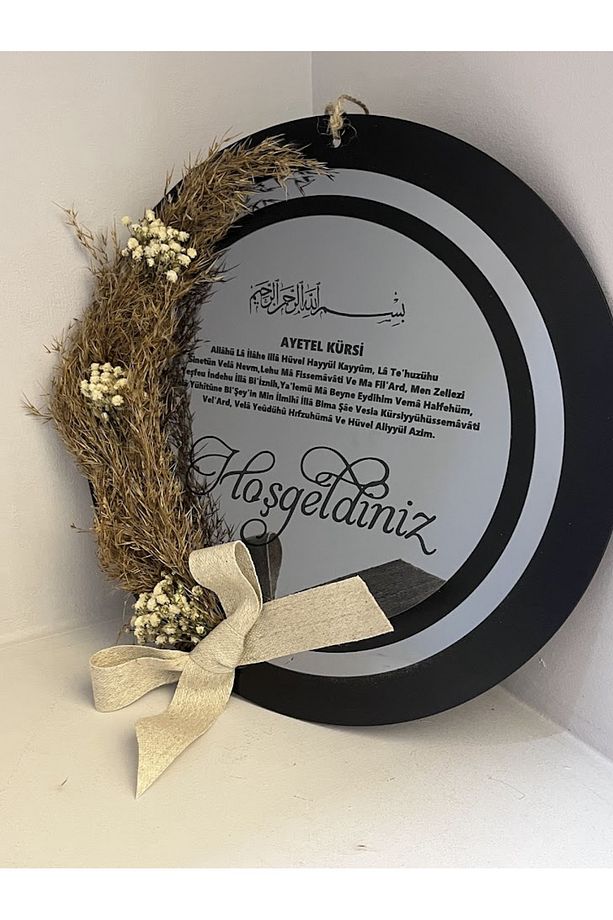Pleksi Ahşap Kapı Süsü Hoşgeldiniz Yazılı Kapı Süsü - 2