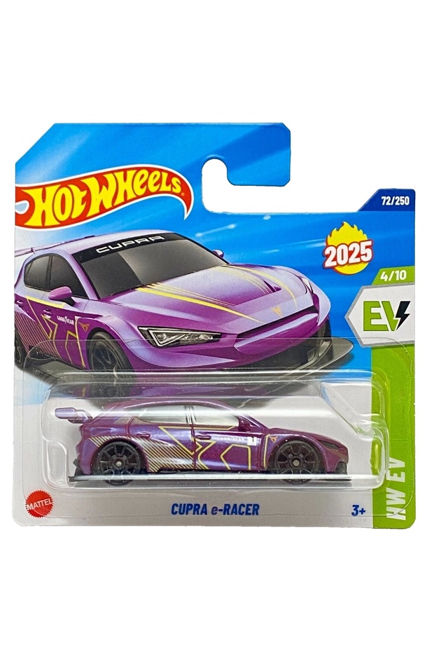 CUPRA e-RACER HYW15 - 1