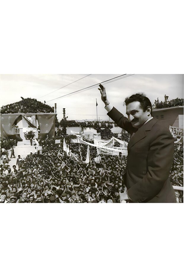 BÜLENT ECEVİT POSTER - 1