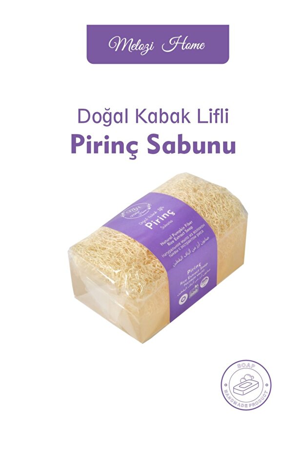 Pumpkin Fiber Rice Powder Soap