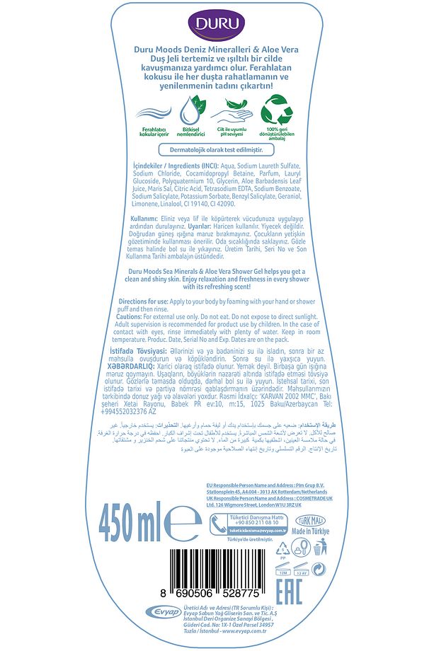 Kişisel Bakım 3'lü Set (Duş Jeli, Erkek & Kadın Deodorant) - 4