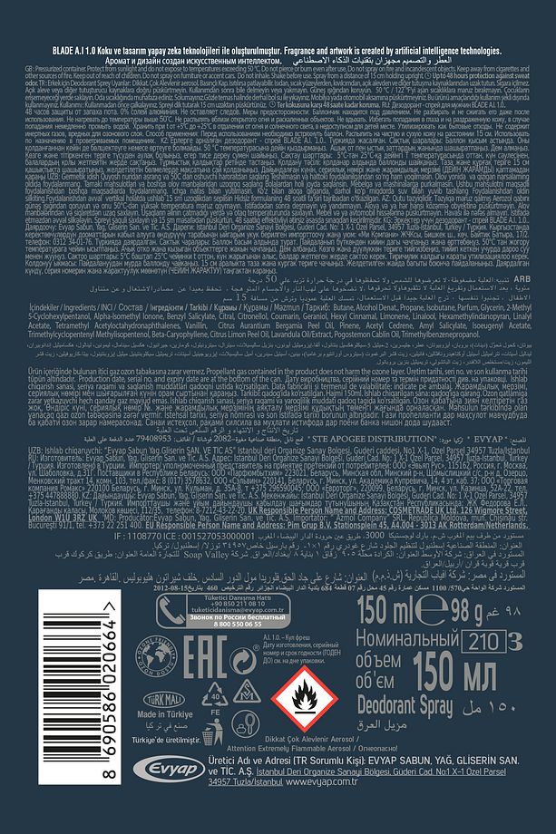 Artificial Intelligence 1.0 Erkek Deodorant 6x150 ml Leke Bırakmaz - 7