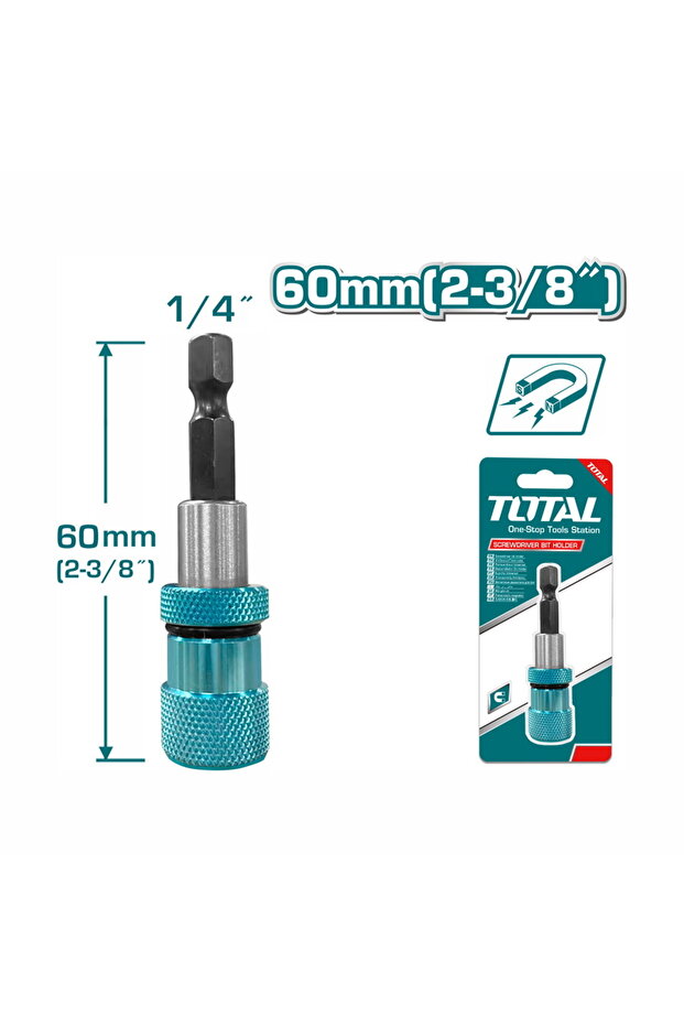 حبة راس دريل 60mm - 1